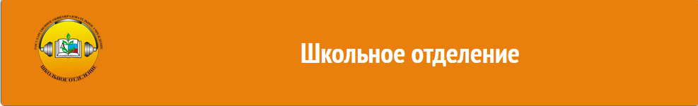 banner__image