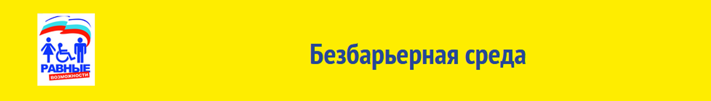 banner__image