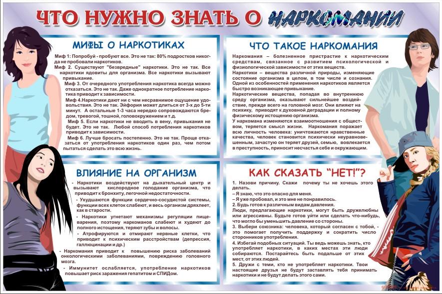0.jpg