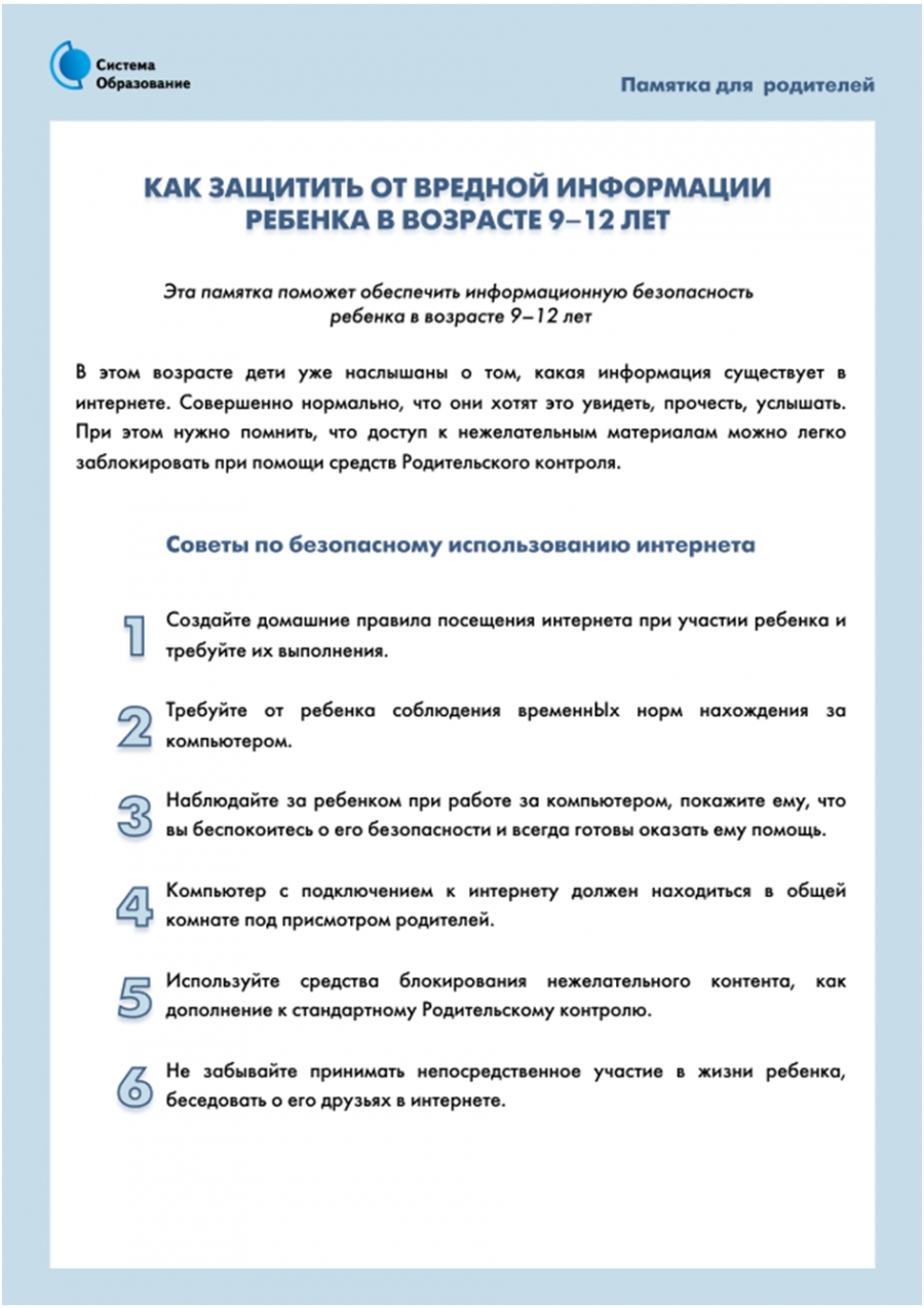 2100_195.jpg