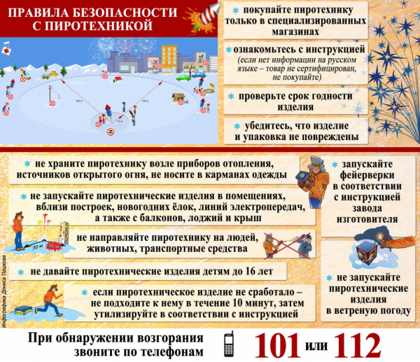 23567_178.jpg