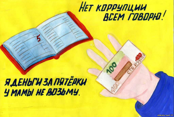 22882_178.jpg