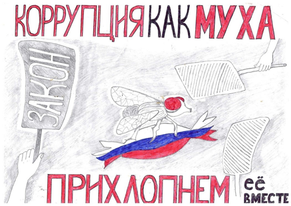 22886_178.jpg
